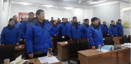 B体育(中国)六届三次职工代表大会胜利闭幕